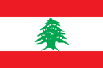 Lebanon Newspapers
